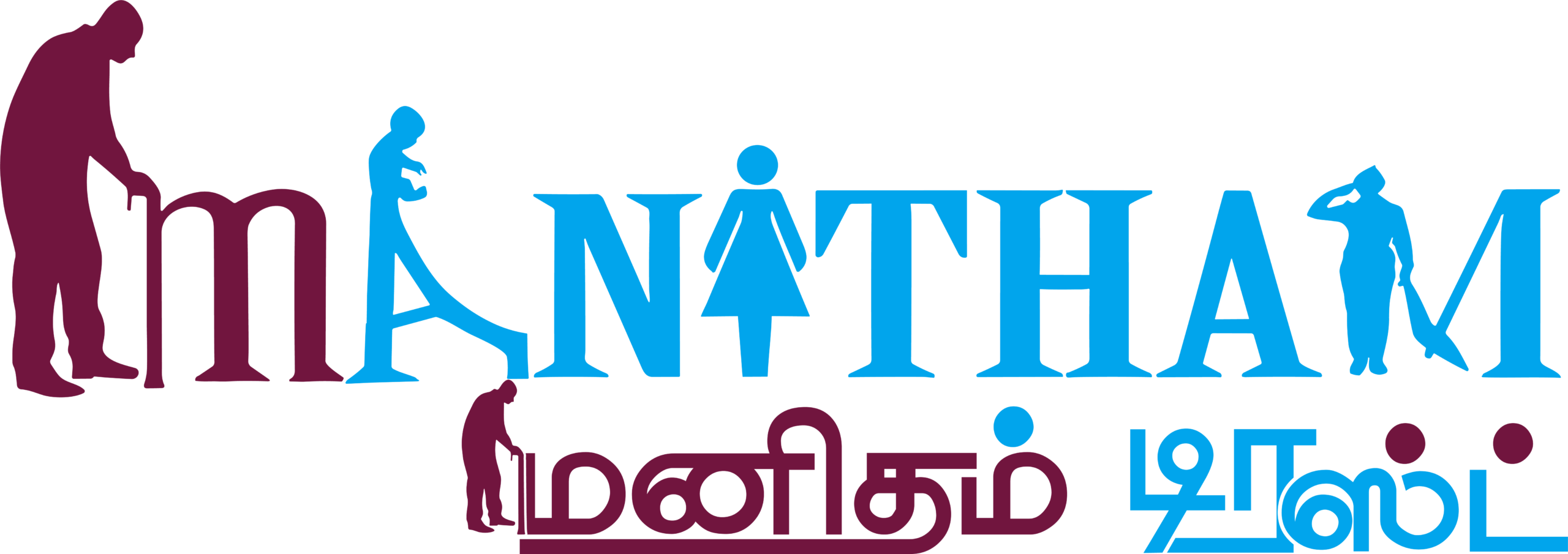 manithamtrust.org